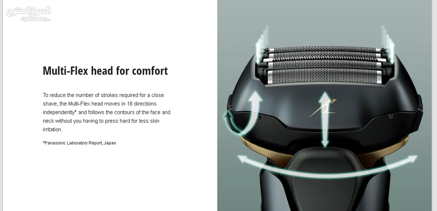 Panasonic ES-LV97 5-Blade Wet & Dry Electric Shaver