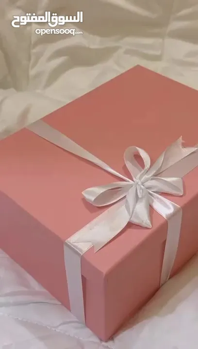 صندوق هدايا