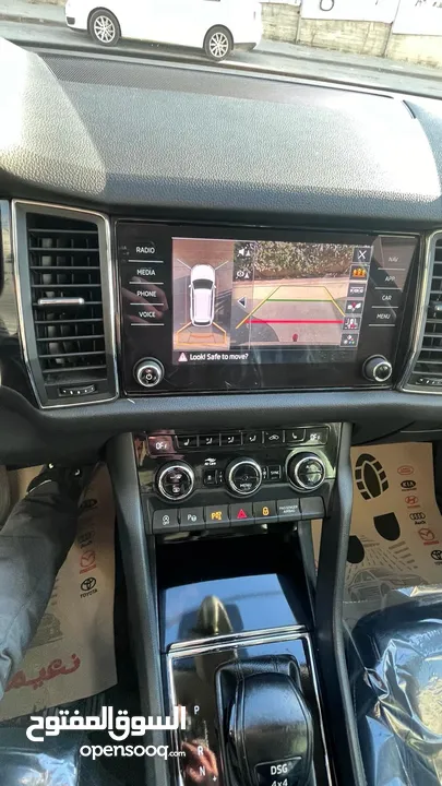 البيع  Škoda..Kodiaq