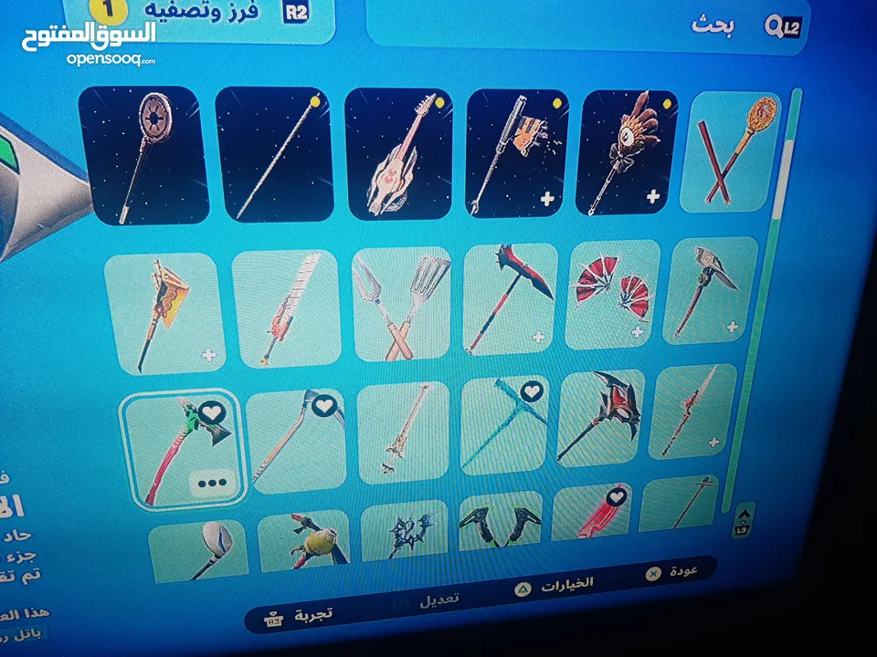 حساب فورت نايت ps4 للبيع بسعر 25 دينار قابل للتفاوض