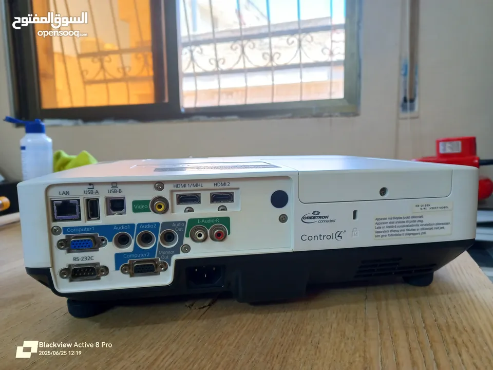 Epson EB-2155W Projector
