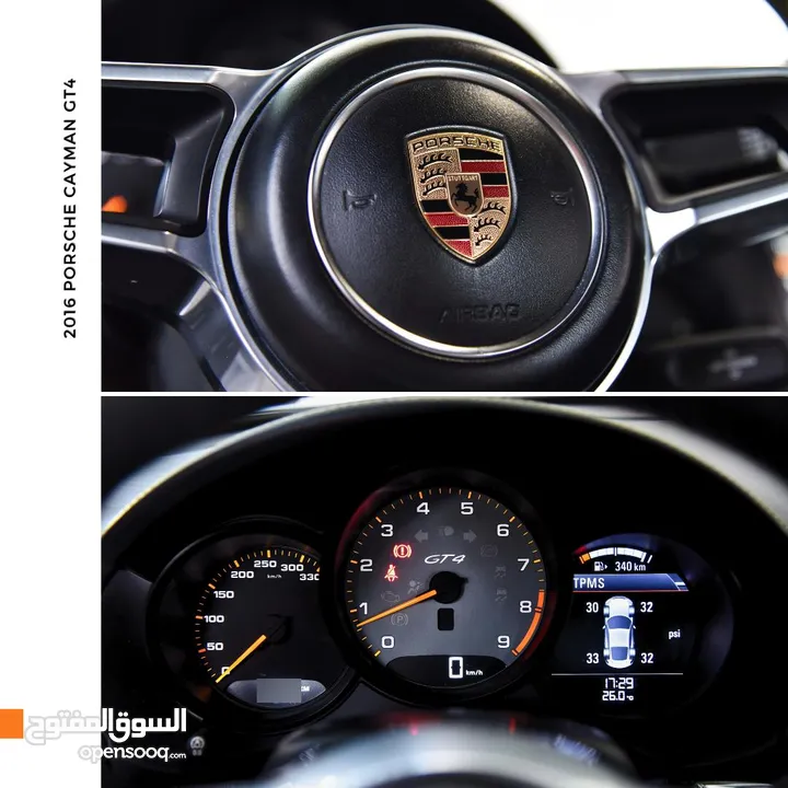 بورش كايمان 2016 Porsche Cayman GT4 (981) One of only 2500 units worldwide