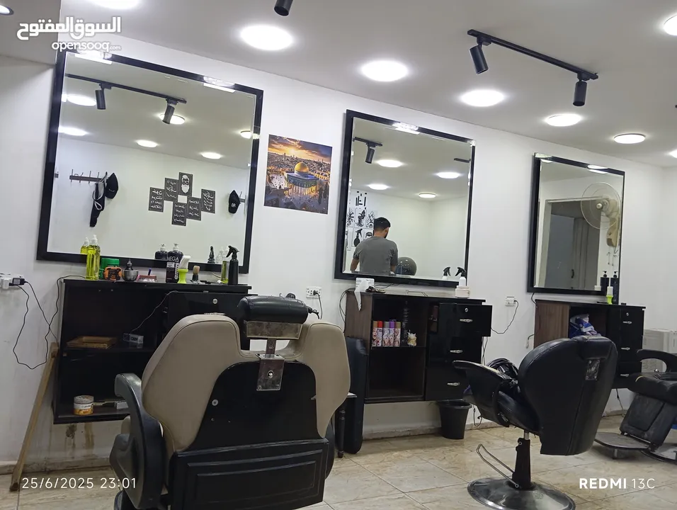 اقرا الاعلان