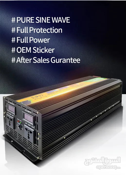 انفيرتر 3000w inverter pure sin waves 24 volt