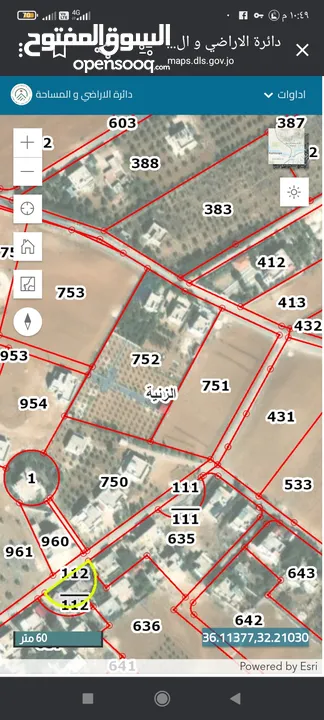 بيت مستقل للبيع في المفرق بلعما الزيتونه  قوشان مستقل  ومسور بلكامل مسطح 140 يبعد عن مدرسة البنات