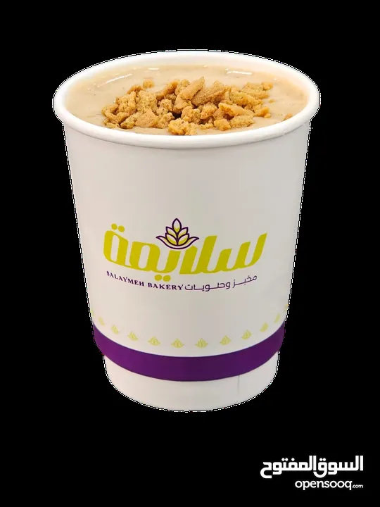 موظف باريستا مسائي