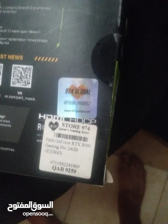 RTX 3090 PALIT GAM