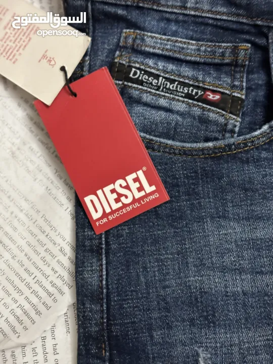 بناطيل جينز ديزل