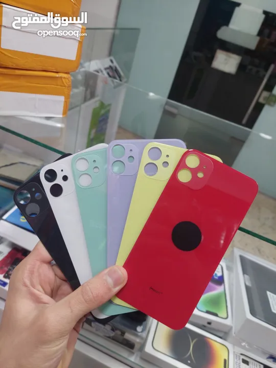 ضهور ايفون من 11 ل 15