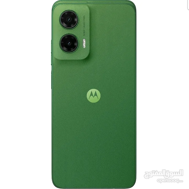 Motorola G35 5G نخب