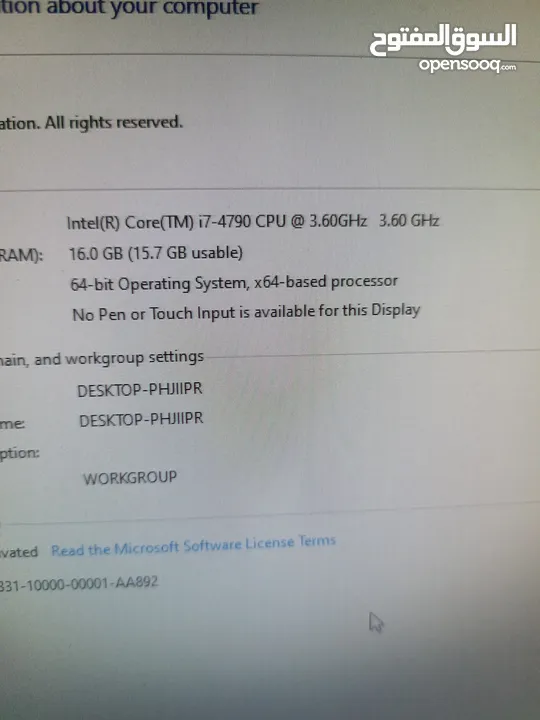 كمبيوتر تجميع للبيع - عليه حزمه العاب مثل GTA V  عليه حزمه office 2016 كامله