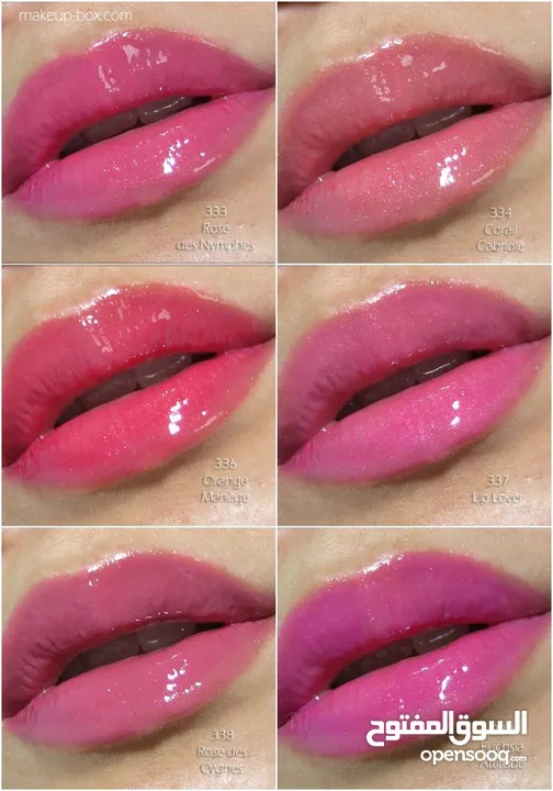Lancome lip lover lipgloss original جلوسات لانكوم اصلية رهيبة للصيف ترطيب ولون بارد بيطول للدوامات