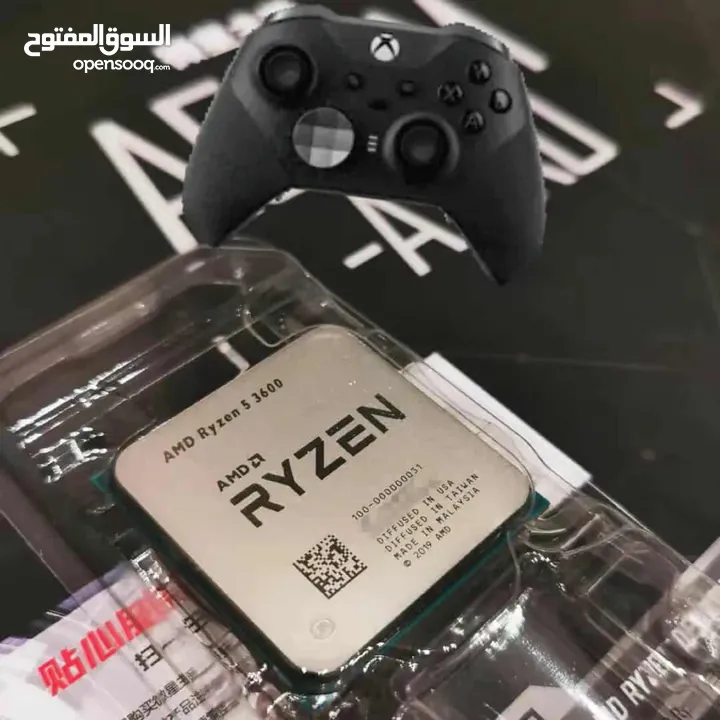 amd combo احسن اداء وسعر حرق والتوصيل متوفر