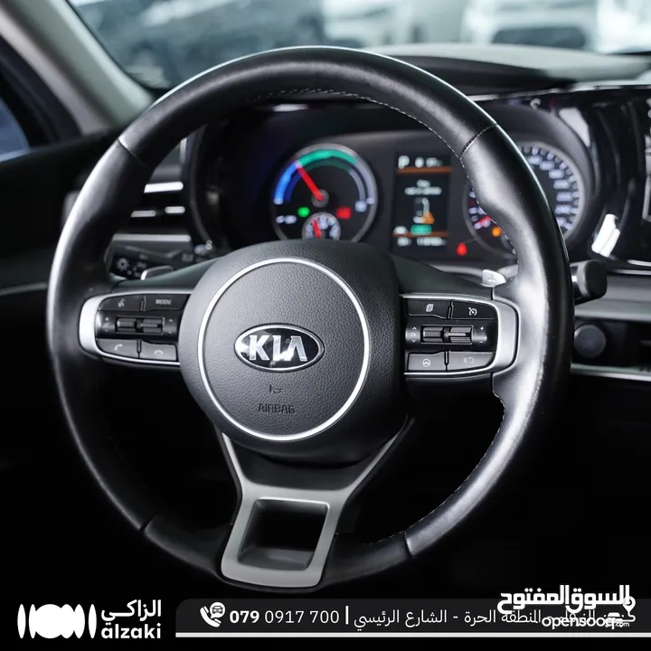 K5 وارد كوري ممتازة خيار مناسب للإعفاءات