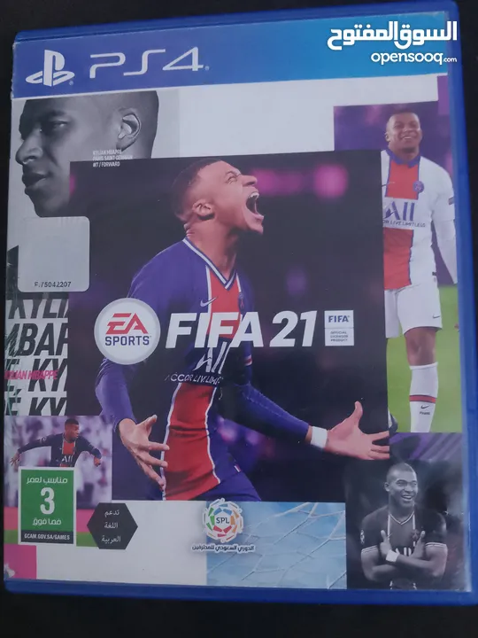 سيدي فيفا 21 سوني 4