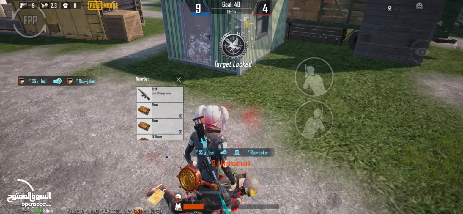 حساب ببجي للبيع ب 2300 شيقل وقابل للتبديل