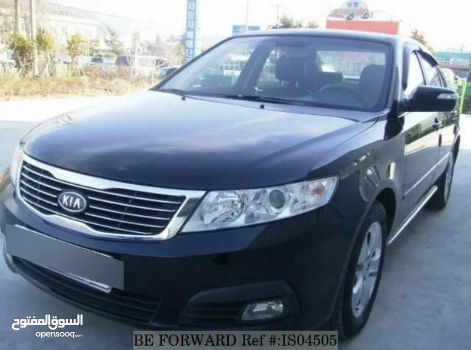 كيا لوتزي 2009