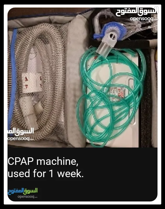 BPL CPAP MACHINE