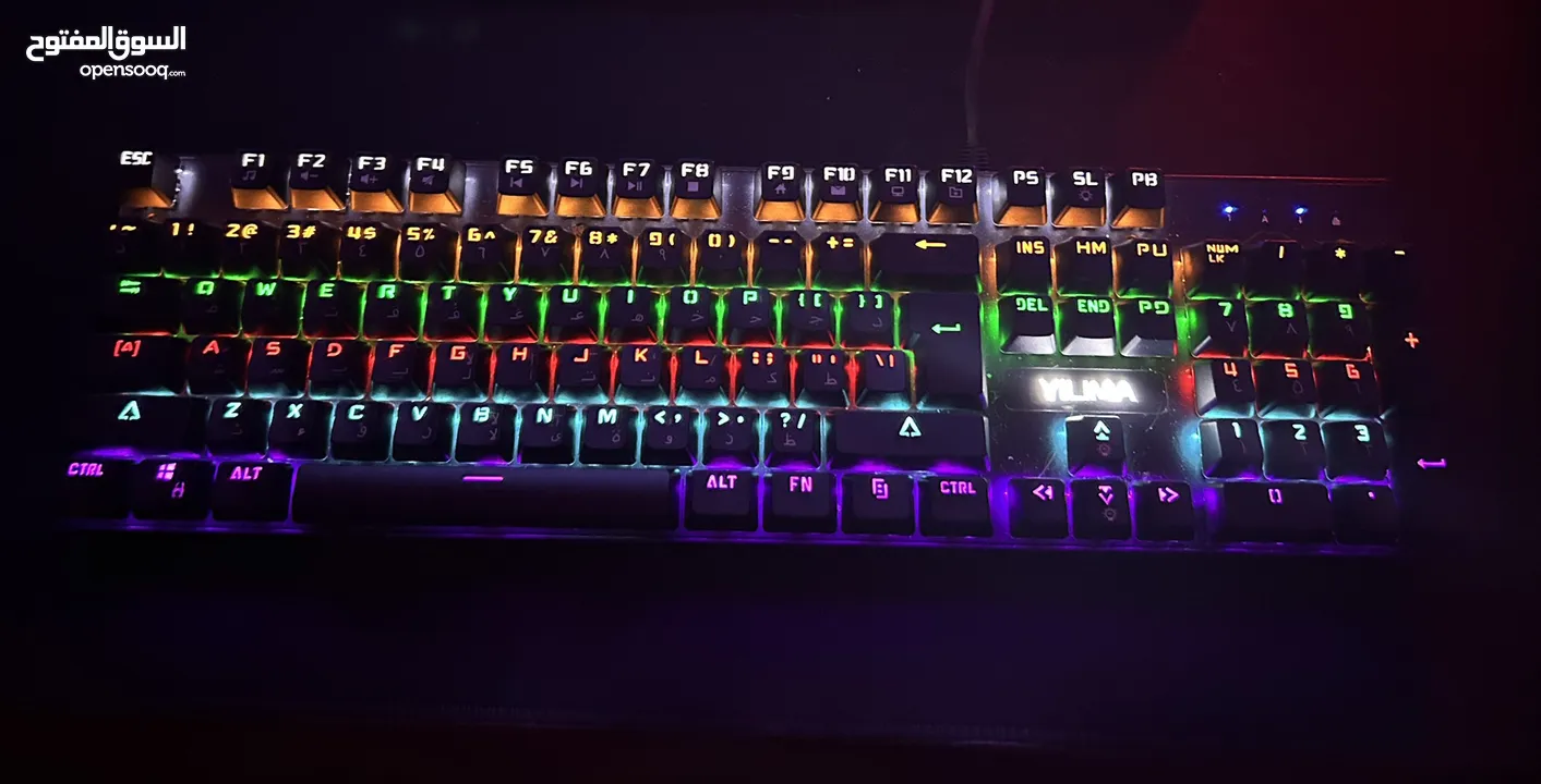 Gaming mechanical keyboard