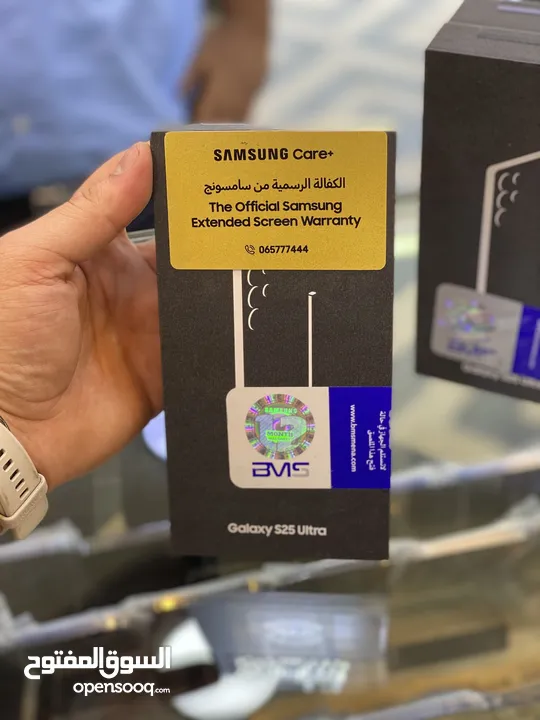 Samsung s25 ultra new new new //// سامسونج اس 25 الترا جديد اقل سعر بالمملك