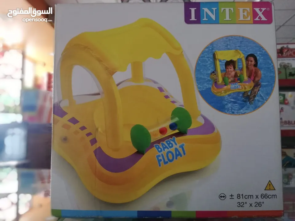 عجل سباحه مع مظلي من 8 إلى 15دينار