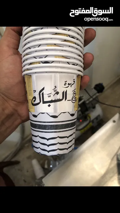 ماكينة تصنيع فناجين وكبيات ورقية - مصنع متكامل للبيع - بحالة ممتازة