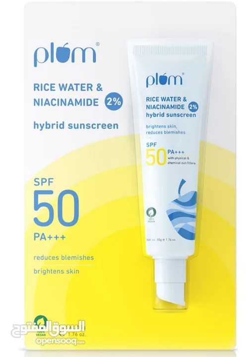 BRAND NEW SUNSCREEN WITH PACKAGE - skincare