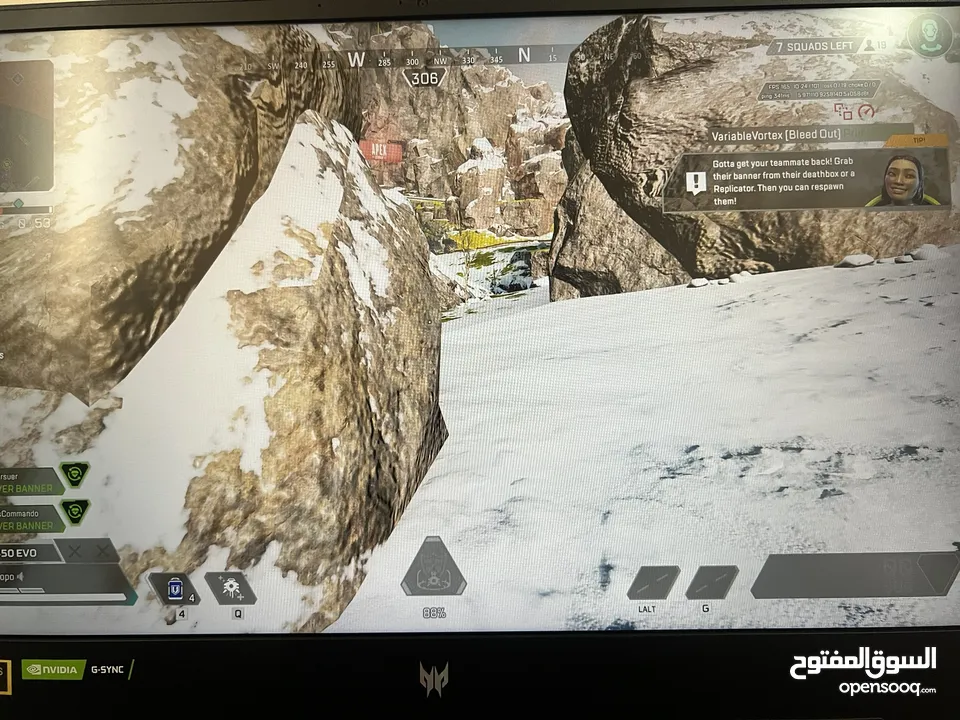 Predator Helios 300 (2022)