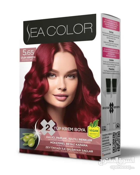 صبغة شعر Eacolor
