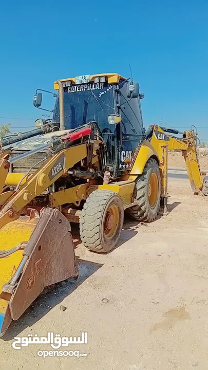 حفاره للبيع