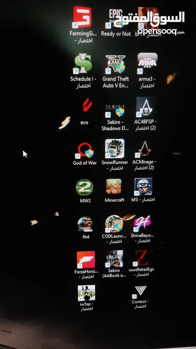 العاب كمبيوتر