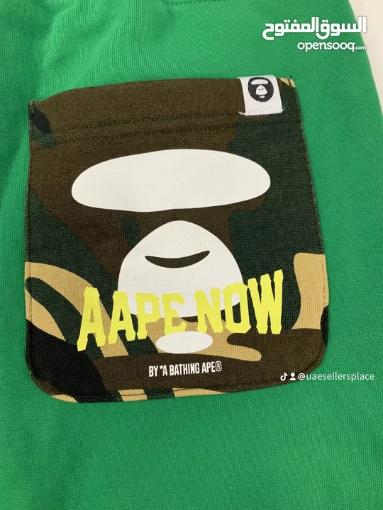 Aape green sweat pants