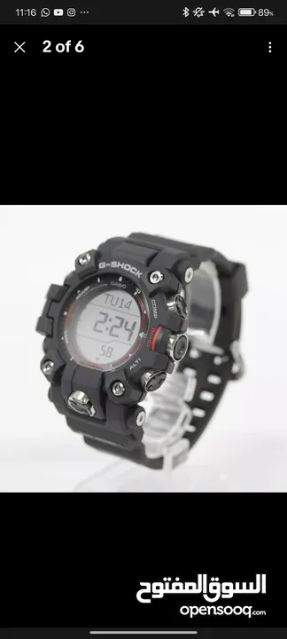 للبيع كاسيو جي شوك 9500 ضد الوحلmudman g shock
