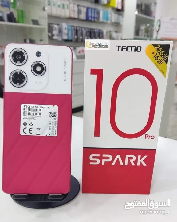 اخو الجديد Spark 10pro رام 16 جيجا 256 أغراضة والكرتونه الأصلية متوفر توصيل