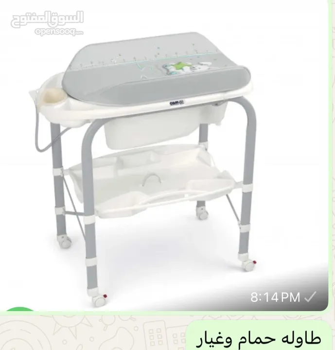 كرسي سيار ه الأطفال / كرسي طعام / سرير أطفال /كرسي هزاز كهربائي / كرسي حمام وغيار  العدد خمس قطع