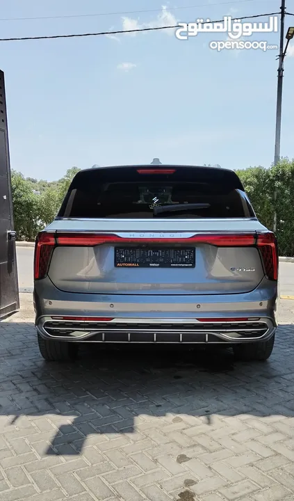 HONGQI E-HS9 2021