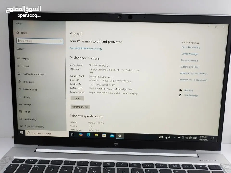 Hp Elitebook 840 G7-Core i7-10th Generation