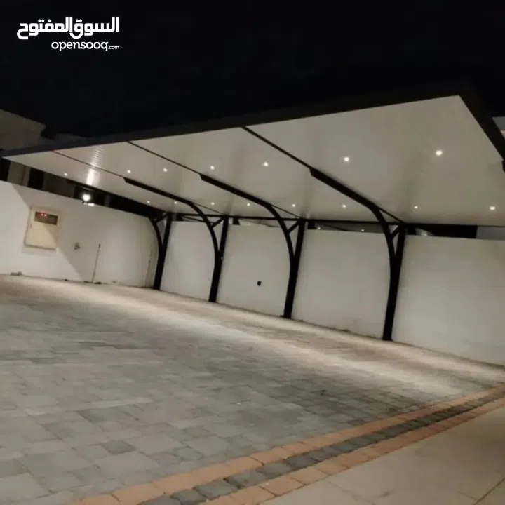 car parking & peragula