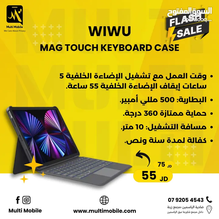 wiwu keyboard case