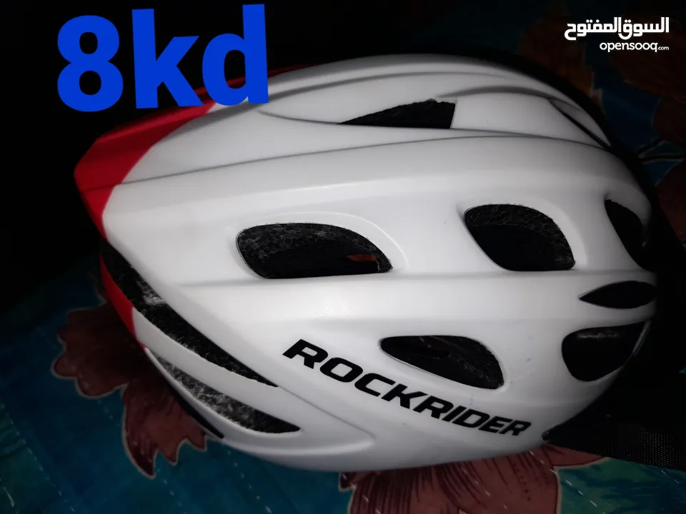 Rockrider helmet