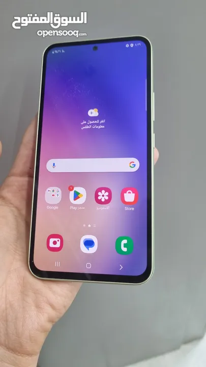 جهاز Samsung a54 5g مستعمل بحاله الوكاله