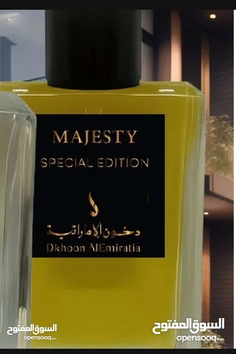 عطور عساف و دخون الإماراتيه .. الاصليه من السعوديه