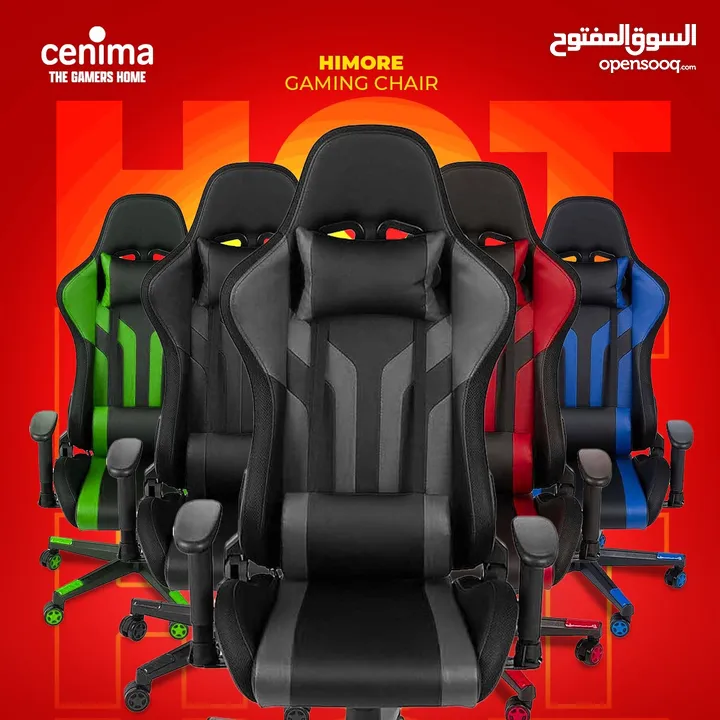 كراسي قيمنغ طاولات قيمنغ gameing chair