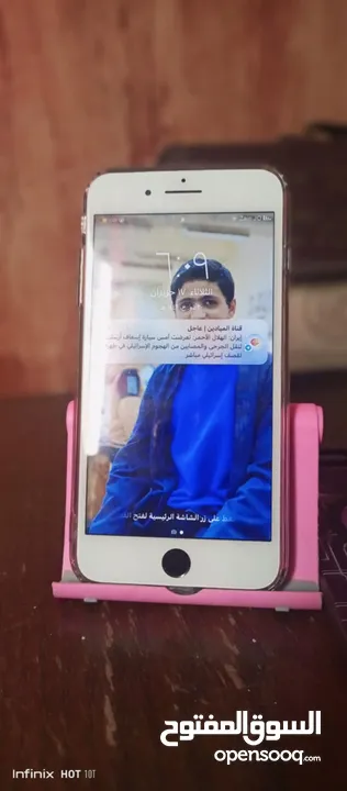 ايفون 7 بلس وحساب بيجي للبدل على ايفون اكس