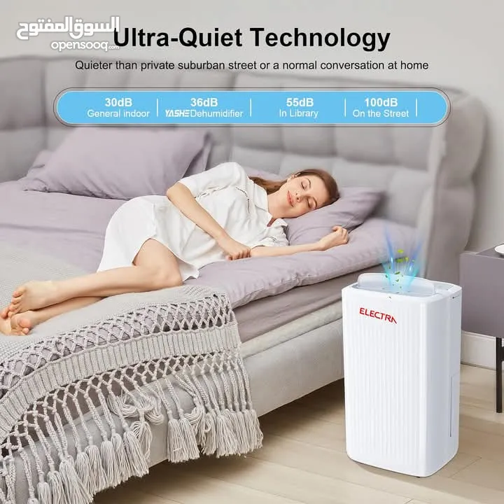 جهاز سحب الرطوبة 10 لتر من الكترا   شامل التوصيل  Electra dehumidifier