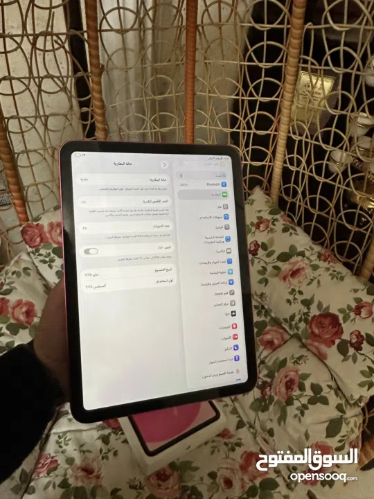 ايباد الجيل 11 a16