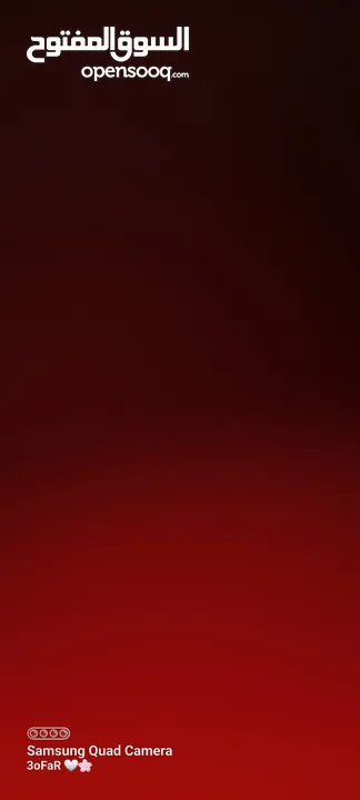 منزل للبيع