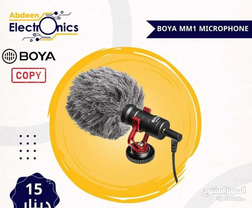 Boya BY-MM1 Copy