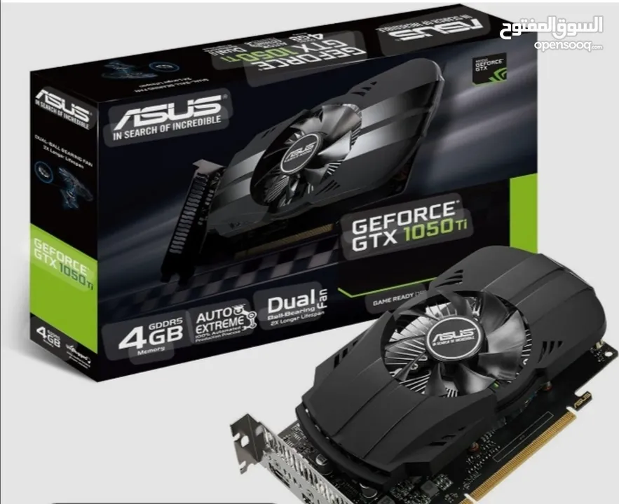 مطلوب gtx 1050ti ب 45