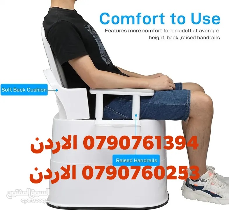 العناية الشخصية تواليت متنقل لكبار السن افضل مرحاض متنقل حمامات للبيع في الاردن كرسي حمامات متنقل